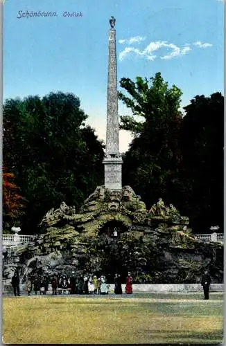 56045 - Wien - Schönbrunn , Obelisk - gelaufen 1920