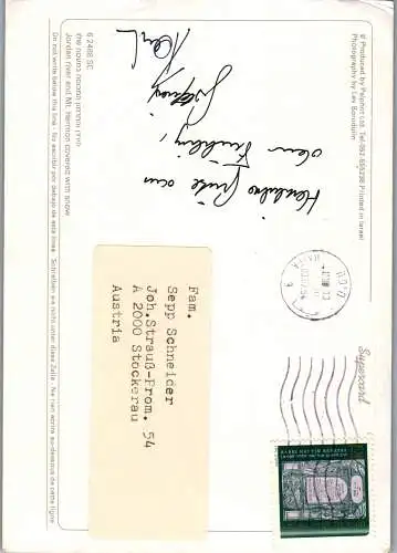 56063 - Israel - Jordan River , Mount Hermon - gelaufen 1994