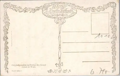 56169 - Wien - Künstlerkarte , Portal der Stefanskirche , signiert Ernst Graner - nicht gelaufen