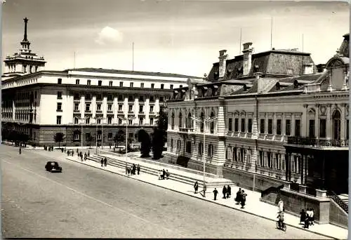 56221 - Bulgarien - Sofia , Haus der Partei , Gemäldegalerie - gelaufen