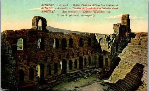 56258 - Griechenland - Athen , Acropole , Theatre of Herode Atticus - nicht gelaufen