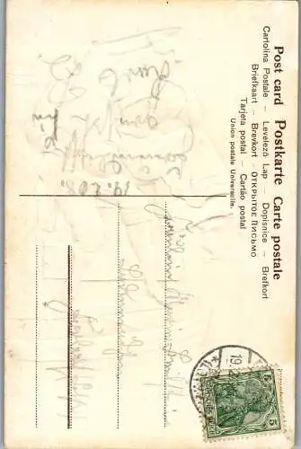 56771 - Motiv - Paare , Sei gegrüßt du mein schönes Sorrent , Prägekarte - gelaufen 1908