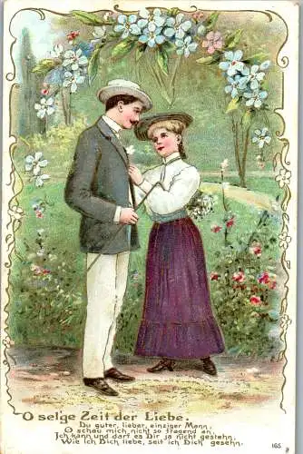 56776 - Motiv - Paare , O selge Zeit der Liebe , Prägekarte - gelaufen 1906