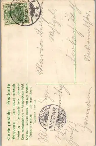 56800 - Künstlerkarte - Kupferdruck , Motiv - gelaufen 1905