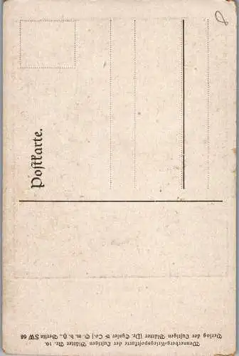 56834 - Künstlerkarte - B. Wennerberg , Die Liebesgabe , Lustige Blätter - nicht gelaufen