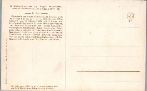 56965 - Militaria - Gefecht von Chatillon , Unterleutnant Franz Spreither - nicht gelaufen