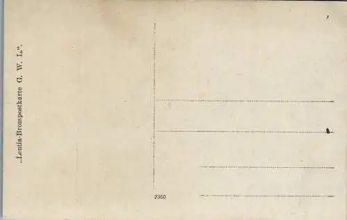 56969 - Oberösterreich - Gmunden , K. K. Not. Res. Spital V Wunderburg - nicht gelaufen 1916