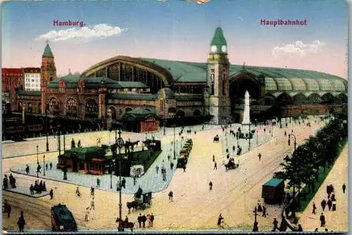 57035 - Deutschland - Hamburg , Hauptbahnhof - nicht gelaufen