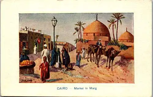 57136 - Ägypten - Kairo , Cairo , Market in Marg , Marche de Marg  - nicht gelaufen