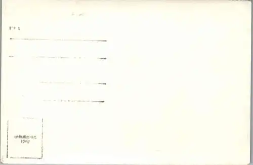 57180 - Oberösterreich - Rohrbach , Haslach , Schloss Lichtenau - nicht gelaufen