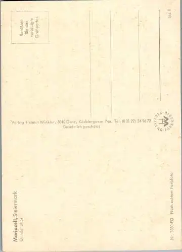 57234 - Heilige - Kirchen , Mariazell , Gnadenaltar , Steiermark - nicht gelaufen