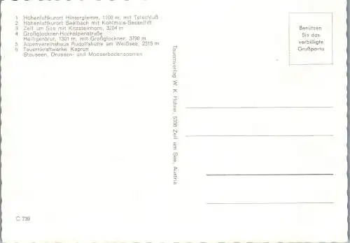 57255 - Salzburg - Hinterglemm , Mehrbildkarte - nicht gelaufen