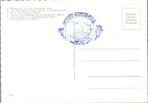 57257 - Salzburg - Kaprun , Mooserboden , Dr. Adolf Schärf Haus , Staumauern , Stausee - nicht gelaufen