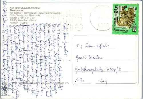 57272 - Kärnten - Villach Warmbad , Hotel Thermenhof , Mehrbildkarte - gelaufen 1997