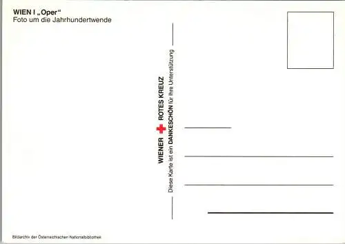 57281 - Wien - Wien I , Oper , Reproduktion - nicht gelaufen