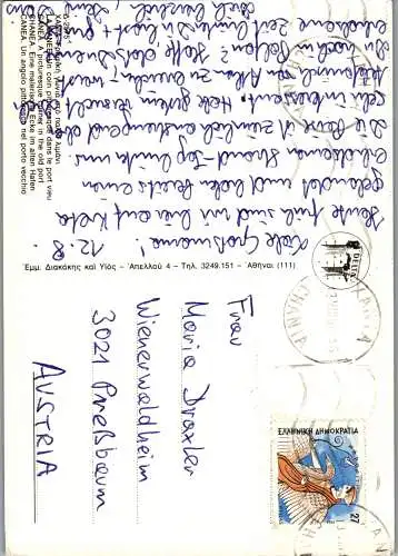 57285 - Griechenland - Xania , Chania - gelaufen 1986