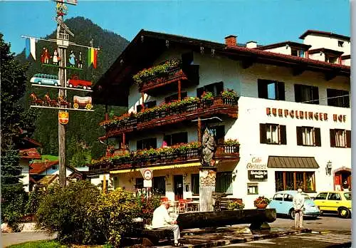 57410 - Deutschland - Ruhpolding , Am Marienbrunnen , Ruhpoldinger Hof , VW Käfer - nicht gelaufen