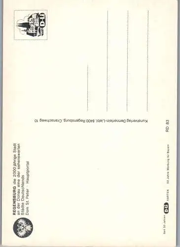 57453 - Kirchen - Regensburg , Hauptportal - nicht gelaufen