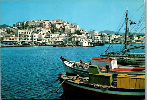 57497 - Griechenland - Naxos , View of the Quai - nicht gelaufen