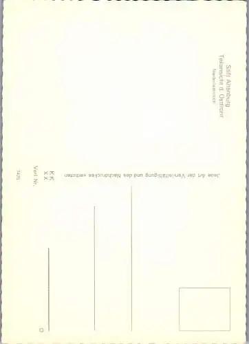 57544 - Niederösterreich - Altenburg , Stift , Teilansicht der Ostfront - nicht gelaufen