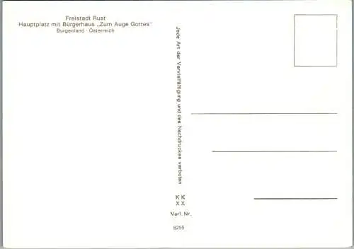 57618 - Burgenland - Rust , Hauptplatz mit Bürgerhaus Zum Auge Gottes - nicht gelaufen