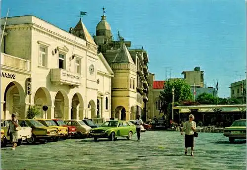 57657 - Griechenland - Zakynthos , Museum Dionnissis Salomos - gelaufen 1986