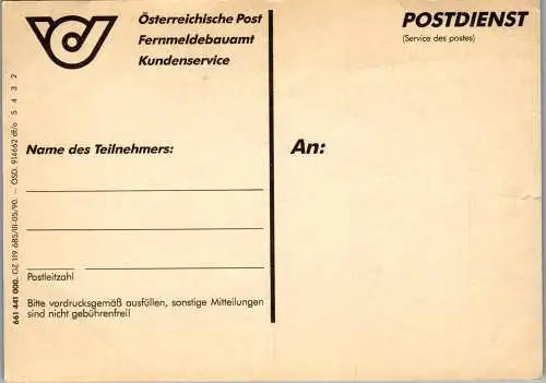 57660 - Österreichische Post - Postdienst , Nummernänderung Formular - nicht gelaufen