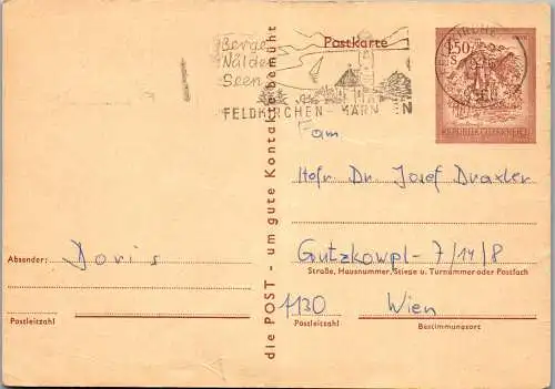 57742 - Brief - Österreich , Ganzsache , Feldkirchen - Wien - gelaufen