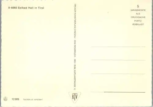 57748 - Tirol - Hall , Mehrbildkarte - nicht gelaufen