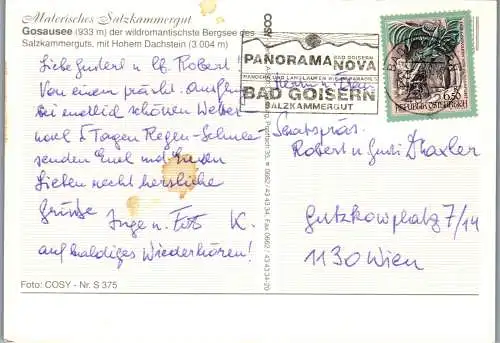 57794 - Oberösterreich - Gosau , Gosausee mit Hohem Dachstein - gelaufen