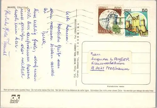 57863 - Italien - Naxos , Sizilien , Mehrbildkarte - gelaufen 1989