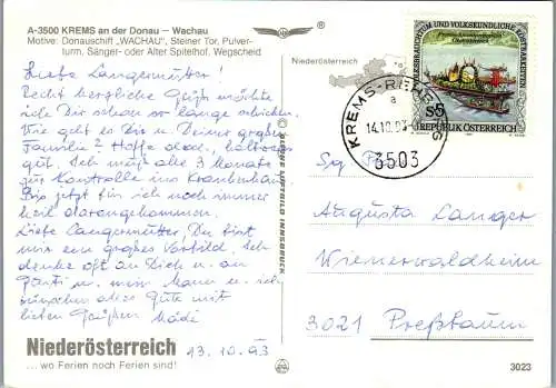 57866 - Niederösterreich - Krems , an der Donau , Schiff Wachau , Steiner Tor , Spitelhof , Mehrbildkarte - gelaufen 1993