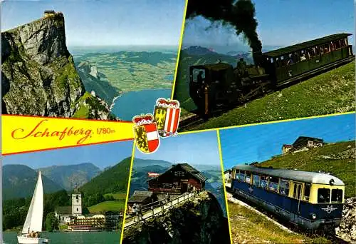 57869 - Oberösterreich - Schafberg , Zug , Lokomotive , bei St. Wolfgang , Mehrbildkarte - gelaufen