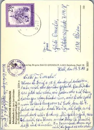 57944 - Steiermark - Johnsbach , Bergsteigerfriedhof , Großer Buchstein - gelaufen 1980