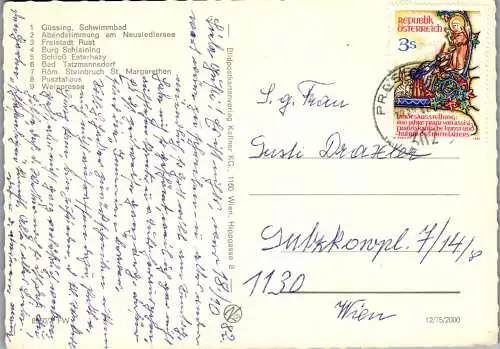57980 - Burgenland - Güssing , Neusiedlersee , Mehrbildkarte - gelaufen 1982