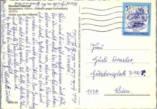 57991 - Niederösterreich - Rax , Wandergebiet Raxalpe , Höllental , Seilbahn , Gondel , Mehrbildkarte , Rafting - gelaufen 1982
