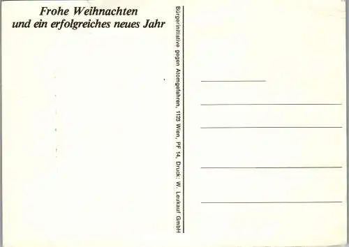 57995 - Künstlerkarte - Pumhösl , Fröhliche Weihnachten - nicht gelaufen