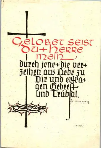 57999 - Heilige - Sonstige , Gelobet seist du -  1955