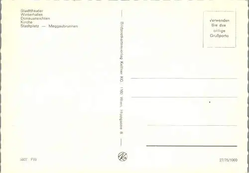 58029 - Oberösterreich - Grein , an der Donau , Mehrbildkarte - nicht gelaufen