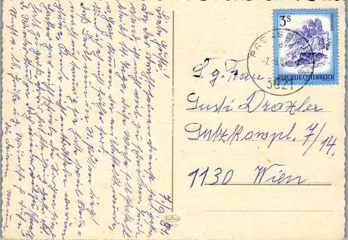 58155 - Deutschland - München , Bahnhof , Rathaus , Friedensengel , Mehrbildkarte - gelaufen 1981