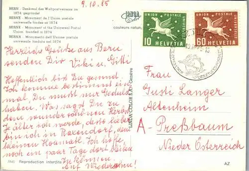 58179 - Schweiz - Bern , Denkmal des Weltpostvereins - gelaufen 1985