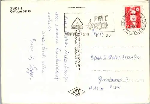 58202 - Frankreich - Collioure , Mehrbildkarte - gelaufen 1990