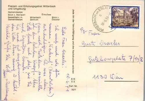 58203 - Steiermark - Mariazell , Erlaufsee , Mitterbach , Gemeindealpe , Mehrbildkarte - gelaufen 1991