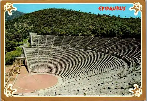 58207 - Griechenland - Epidaurus , Ancient Theatre - nicht gelaufen