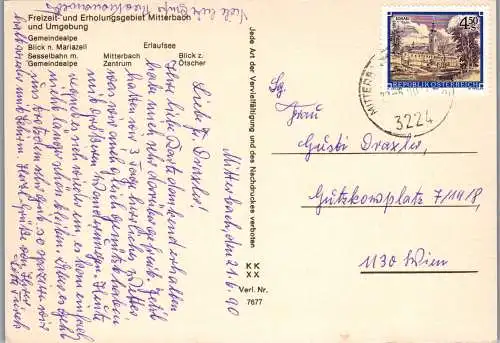 58229 - Steiermark - Mariazell , Erlaufsee , Mitterbach , Gemeindealpe , Mehrbildkarte - gelaufen 1990