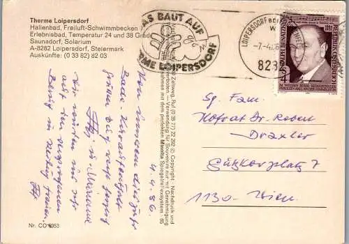 58248 - Steiermark - Loipersdorf , Therme Loipersdorf - gelaufen 1986