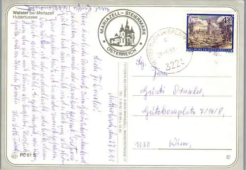 58249 - Steiermark - Mariazell , Walster , Hubertussee - gelaufen 1991