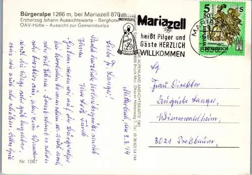 58262 - Steiermark - Mariazell , Bürgeralpe , Mehrbildkarte , Winter - gelaufen 1994