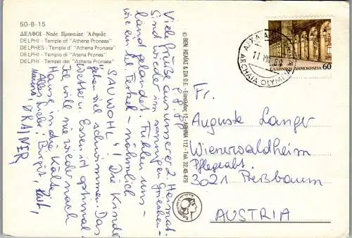 58277 - Griechenland - Delphi , Temple of Athena Pronaea - gelaufen 1989