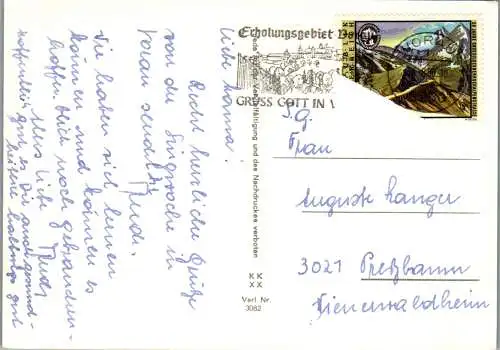 58292 - Steiermark - Vorau , Stift Vorau , Mehrbildkarte - gelaufen